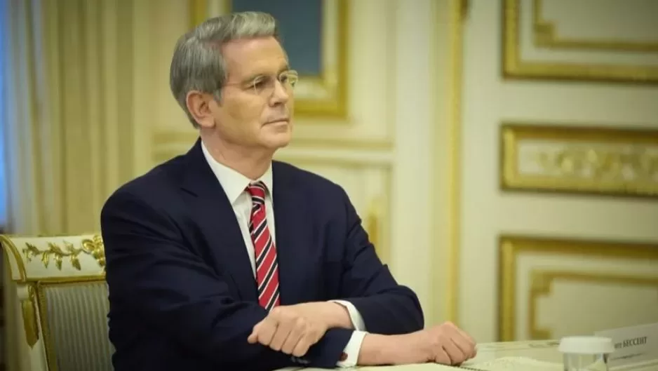 Министр финансов США Скотт Бессент / Фото: Офис президента Украины