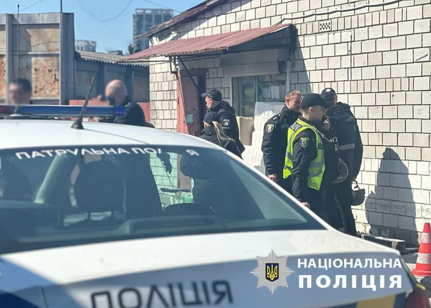 У Києві в магазині на ринку вибухнула граната / Фото: Поліція Києва