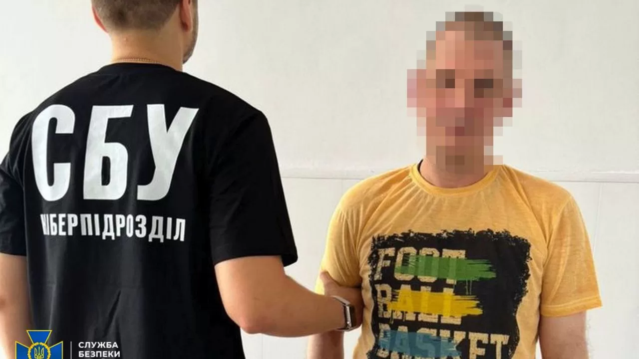 Задержанный в Харькове информатор РФ / Фото: СБУ