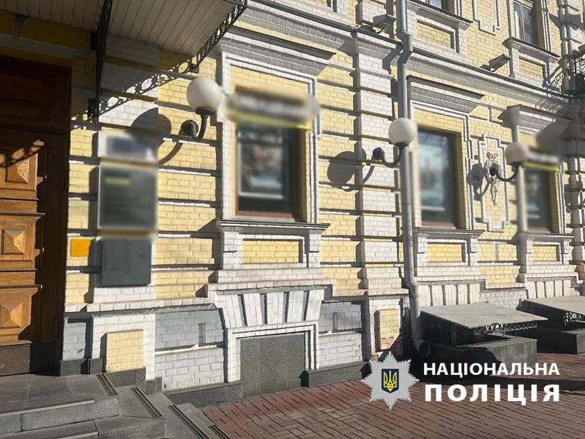 Співробітники київського банку привласнили гроші померлого клієнта / Фото: Поліція Києва