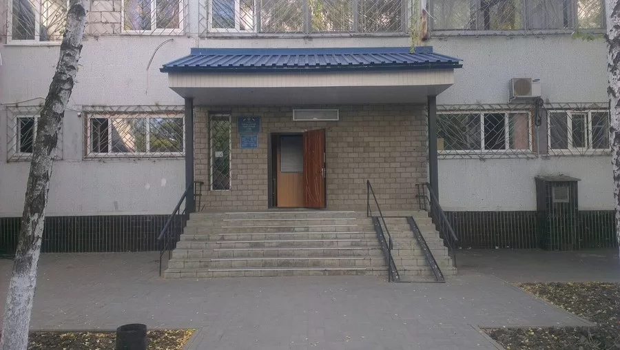 Киевский районный суд г. Харькова / Фото: sud.ua