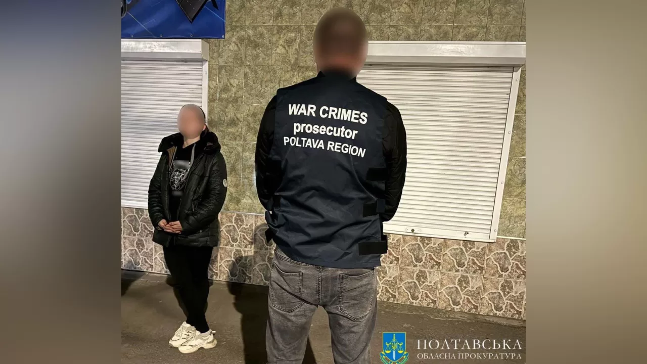 Задержанная по подозрению в подготовке теракта жительница Полтавщины / Фото: Полтавская областная прокуратура