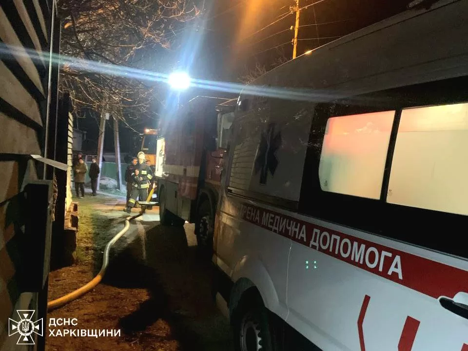 В пожаре под Харьковом погибли мужчина и ребенок / Фото: ГСЧС
