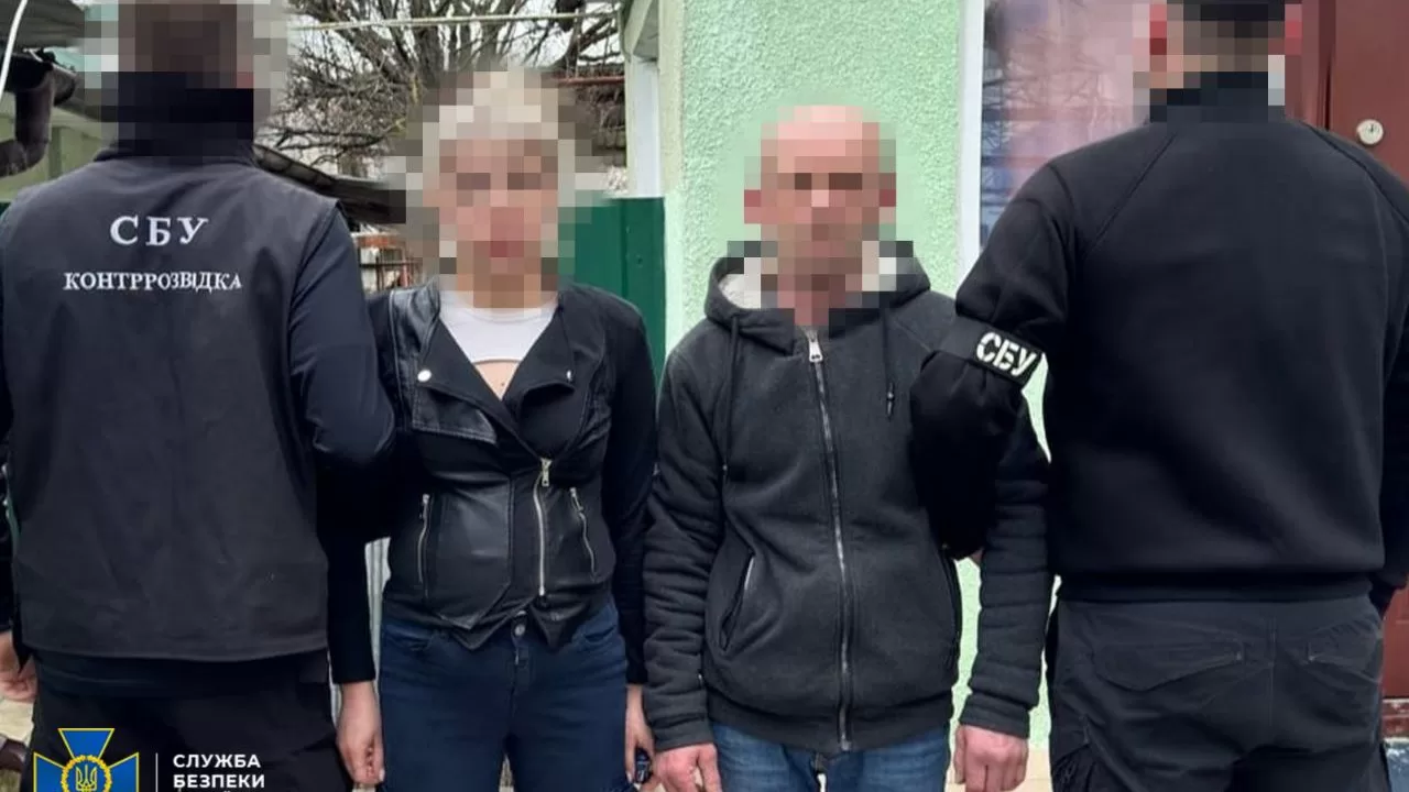 Задержанные в Хмельницкой области агенты РФ / Фото: СБУ