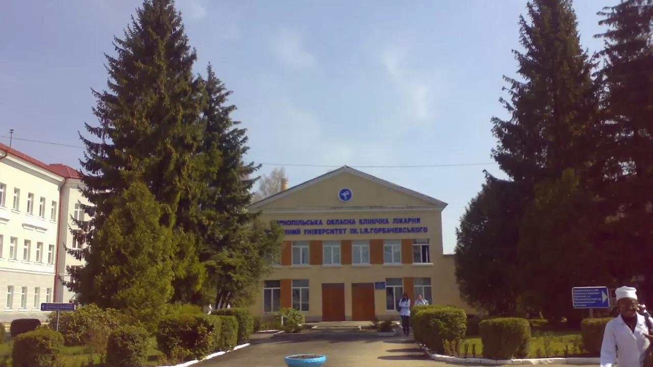 Тернопільська обласна клінічна лікарня / Фото: google