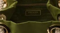 Ілюстративне фото / Фото PRADA