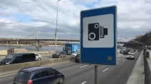 Дорога зі встановленим приладом для фіксації перевищення швидкості / Фото: auto.24tv.ua