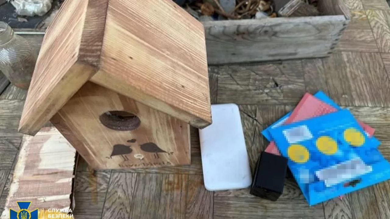 Замаскированная под скворечник камера / Фото: СБУ