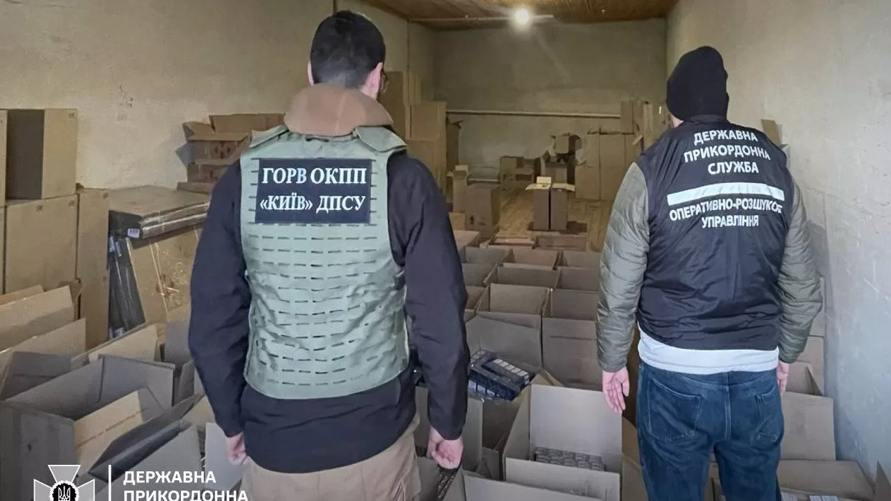 На Киевщине изъяли контрафактных сигарет на 6 млн грн / Фото: ГПСУ