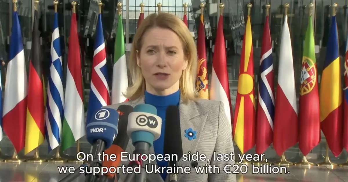 Кая Каллас отвечает на вопросы журналистов в Брюсселе / Скриншот видео