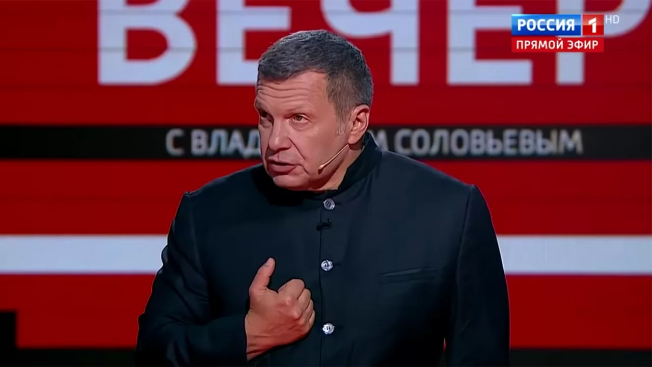 Пропагандист Соловьев / Скришот