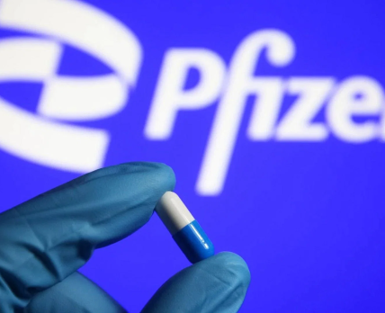 Pfizer припиняє розробку пігулки для лікування ожиріння після проблем з безпекою на етапі випробувань / Фото: thepharma.media