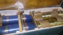 Ящик с двумя 122 мм артиллерийскими боеприпасами производства КНДР / Фото Ukrainian weapon tracker