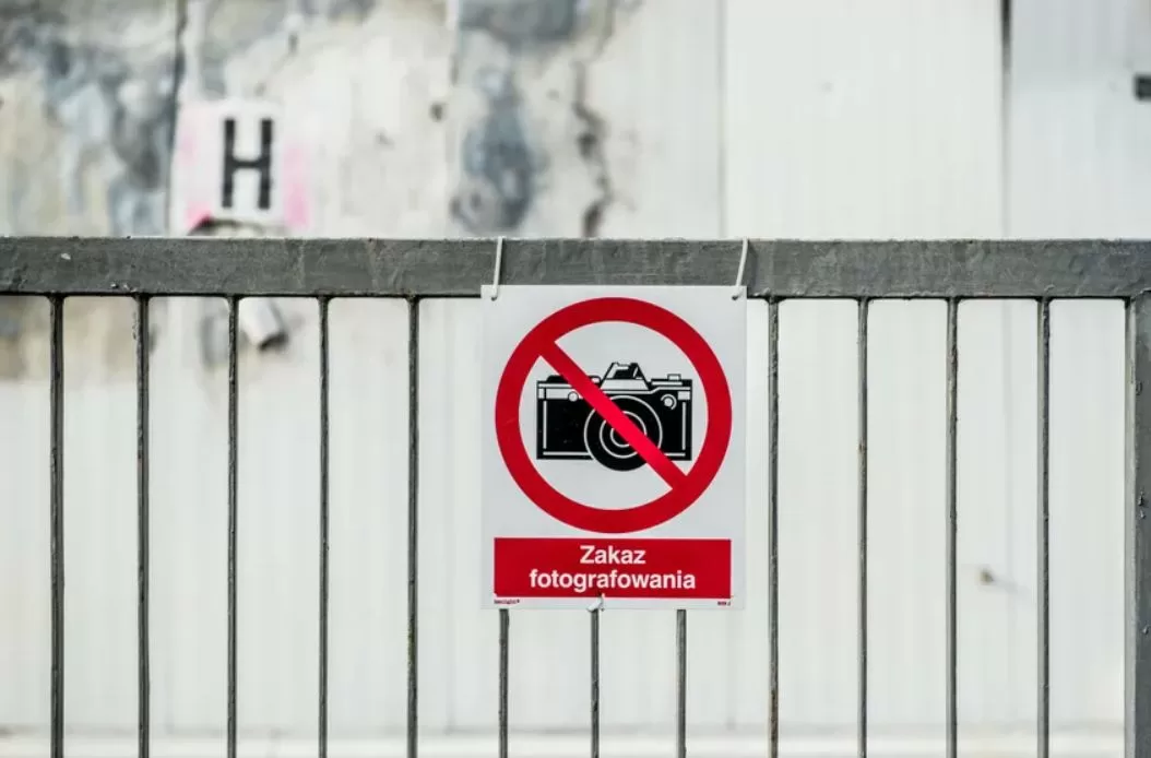 Иллюстративное фото / East News