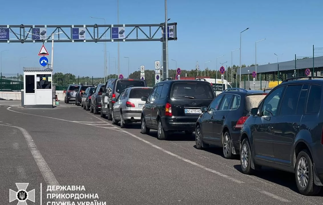 Ілюстративне фото / ДПСУ