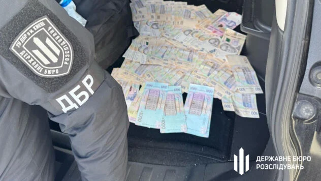 Працівники ДБР розкрили схему ухилення від мобілізації через Міноборони / Фото ілюстративне: ДБР