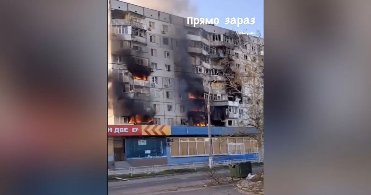 Enemies attacked a house with drones in the Dniprovskyi district of Kherson / Video screenshot
