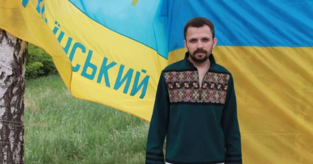 Артем Мирошниченко / Фото из Facebook