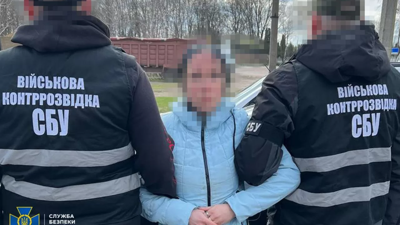 В Черниговской области на железной дороге задержали агента РФ / Фото: СБУ