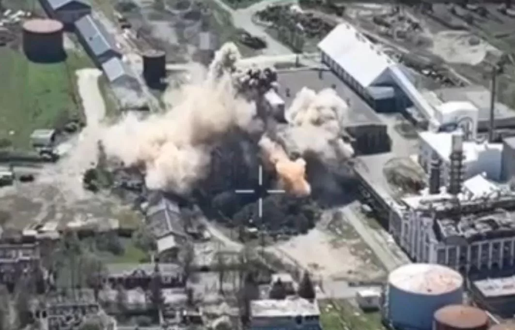 Air strike on an enemy object / General Staff of the Armed Forces of Ukraine