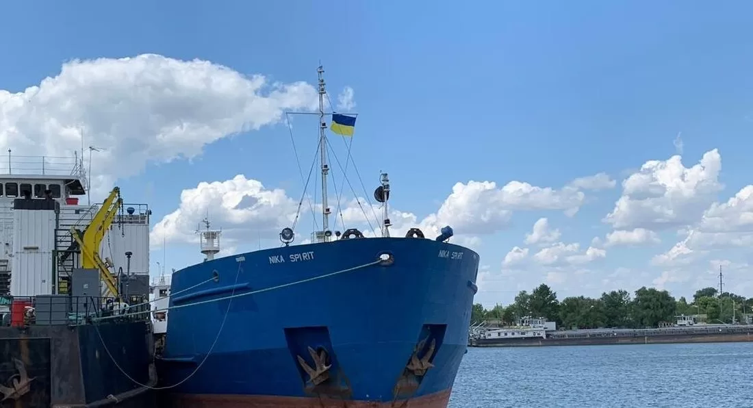 Танкер Nika Spirit / Фото: ДПСУ