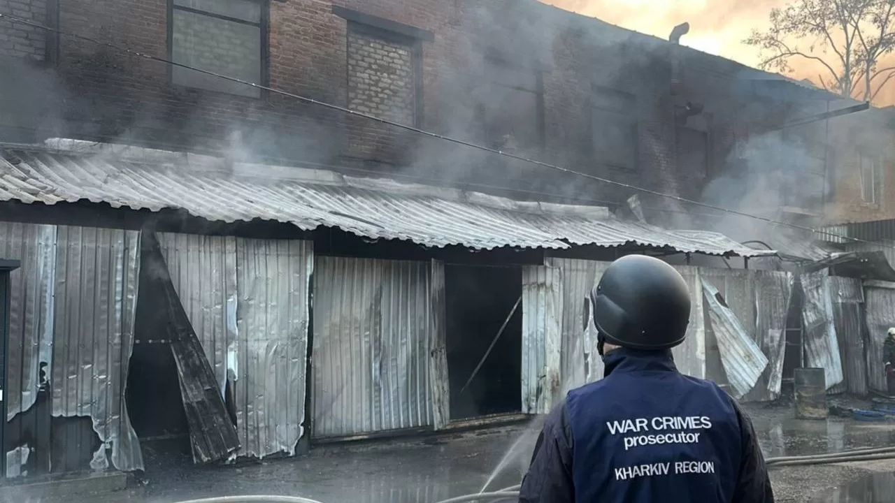 Наслідки пожежі на підприємстві у Харкові / Фото: Харківська обласна прокуратура