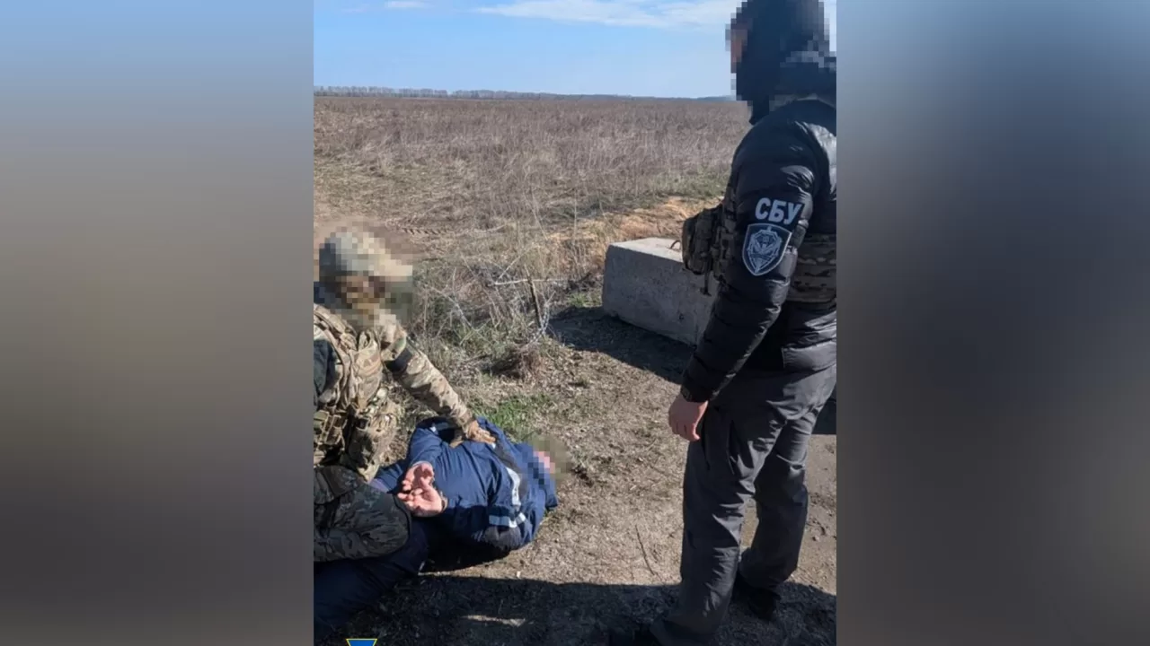 На Сумщине агенты РФ готовили прорыв границы российскими ДРГ / Фото: СБУ