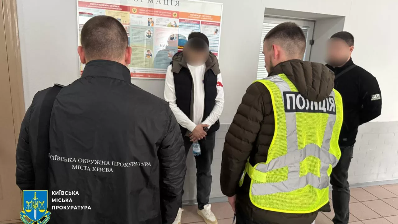У Києві викрили учасників корупційних схем / Фото: Київська міська прокуратура
