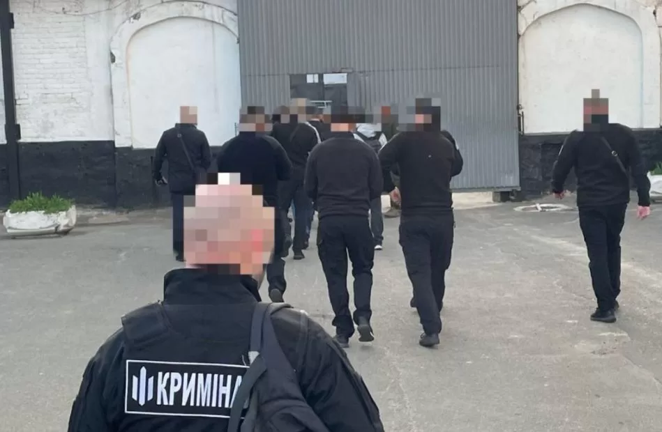 Следственные действия в Киевском СИЗО / Фото: Офис Генерального прокурора