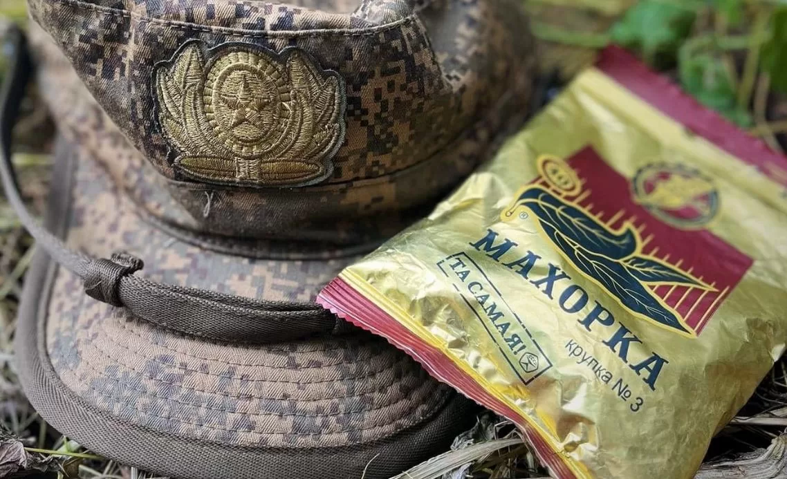 Illustrative photo from open sources