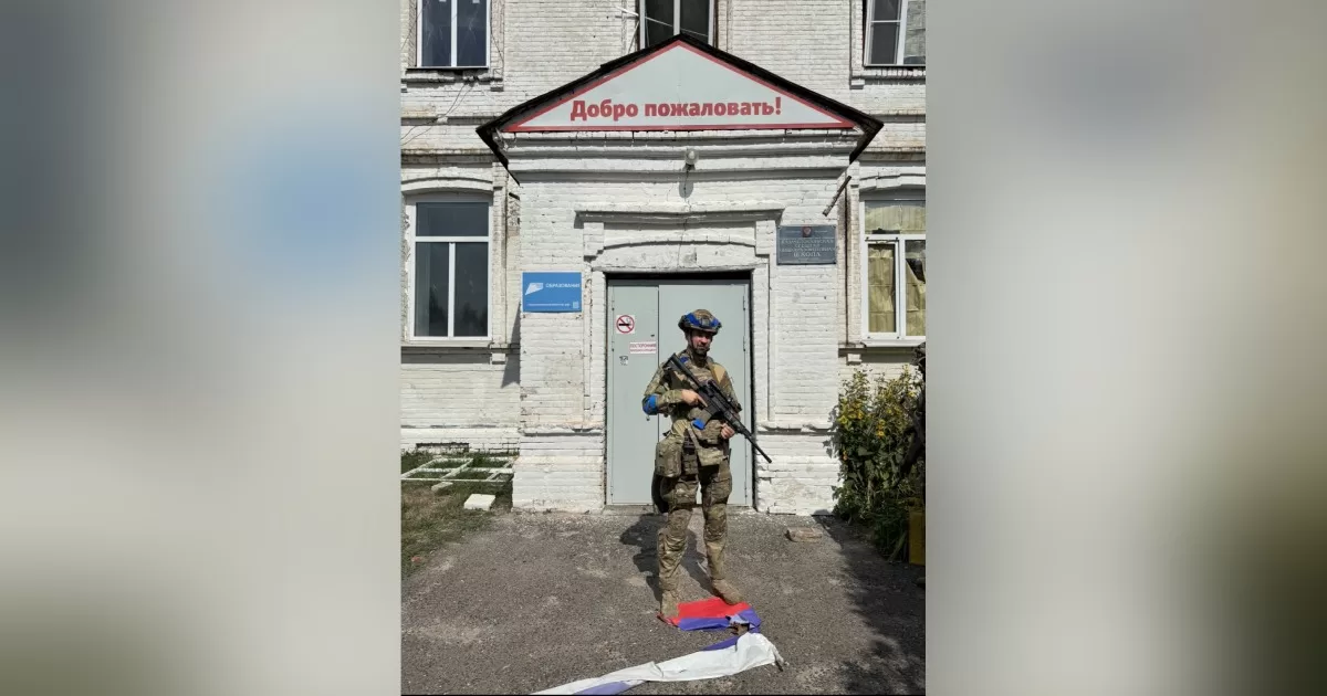 Козачья Локня, Курщина. Архивное фото / Фото Telegram «Это Овчаренко»