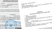 Апостиль підтверджує справжність підписів, статус осіб і дійсність печаток на офіційних документах / Фото ABC Center