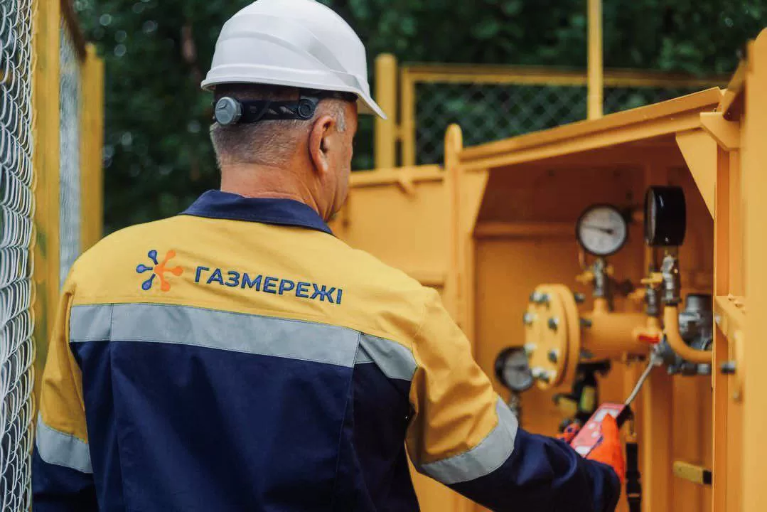 Працівник газової служби / Фото ілюстрітивне: "Газмережі"