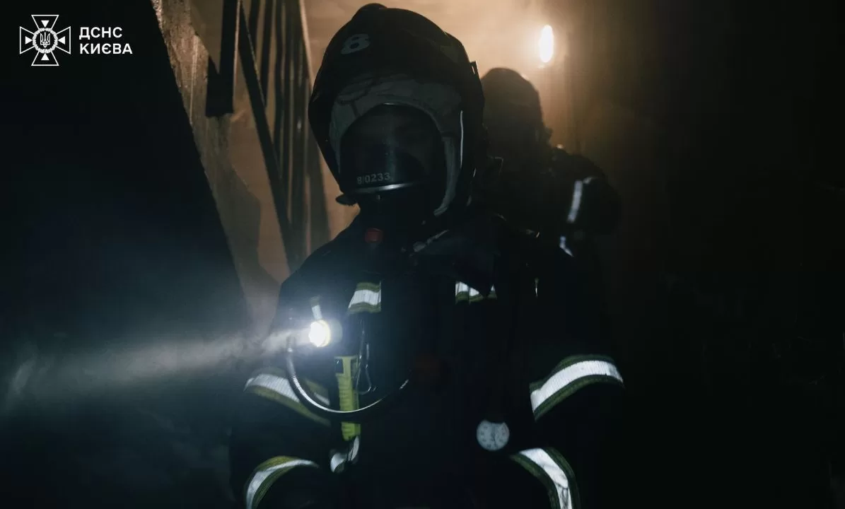 Ілюстративне фото / ДСНС