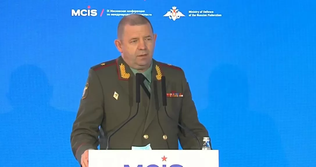 Генерал-лейтенант Ярослав Москалик / Кадр з відео