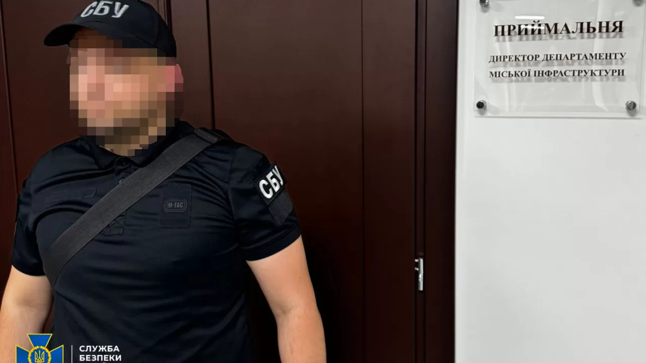 Ексчиновника Ужгородської міськради викрили на земельних махінаціях / Фото: СБУ