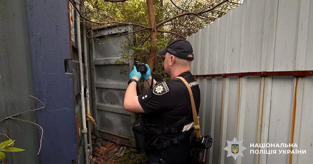 В Киеве на Подоле нашли человеческие останки / Фото: Полиция Киева