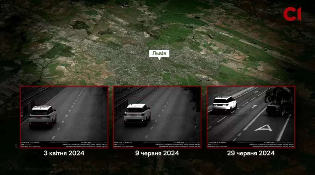 Скриншоты с камер наблюдения / "Слідство.Інфо"