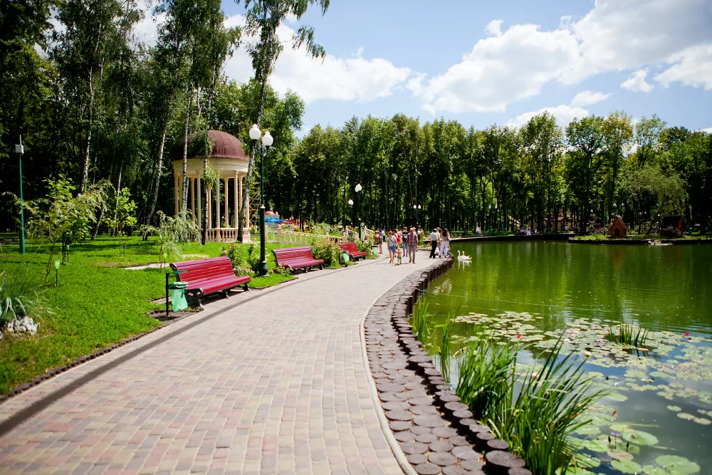 Центральный парк