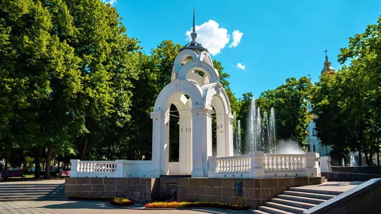 Зеркальная струя