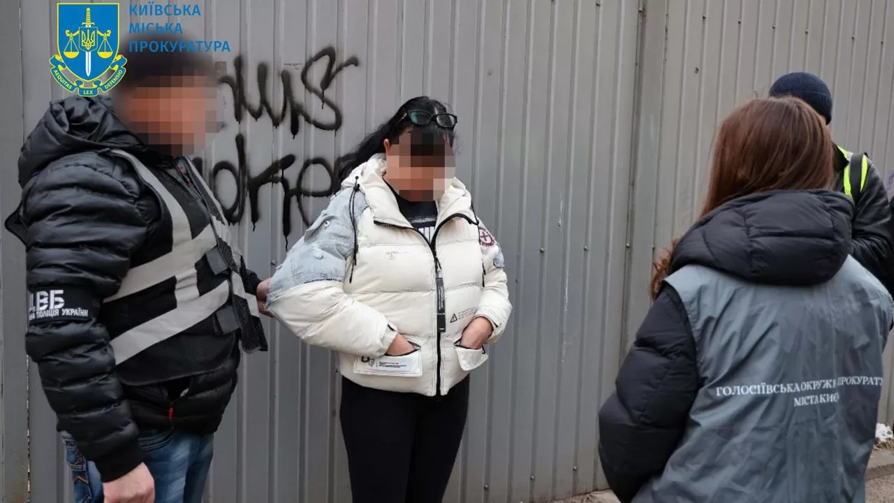 Задержание заместителя руководителя киевского медучреждения / Фото: Киевская городская прокуратура