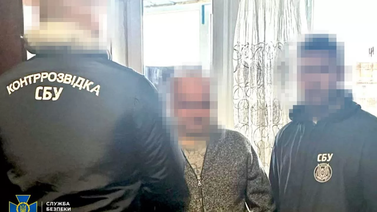 В Харьковской области задержали сотрудника Укрзализныци, который работал на РФ / Фото: СБУ