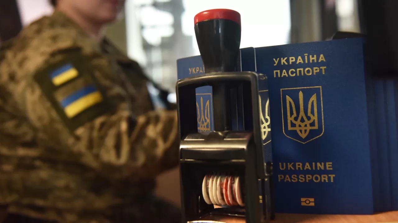 Ілюстративне фото / Фото ДПСУ