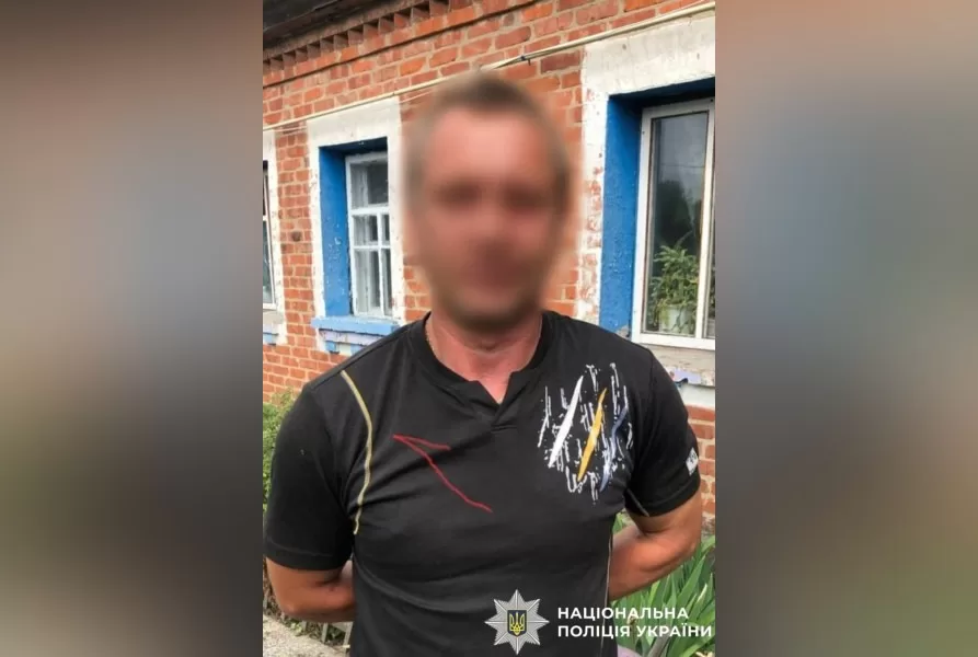 Затриманий за підозрою в зґвалтування дитини на Київщині / Фото: Нацполіція