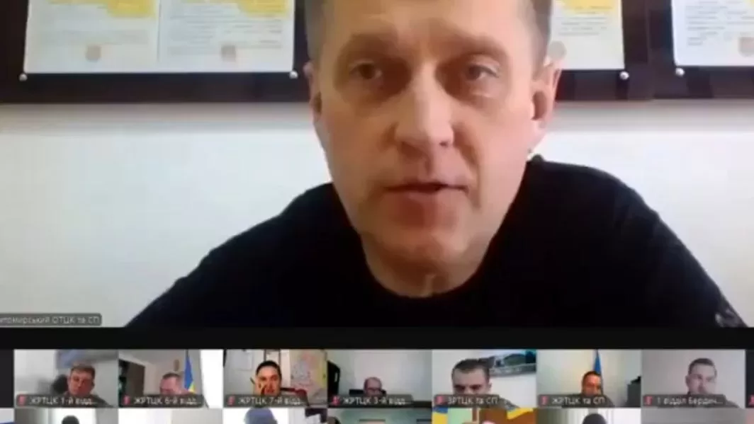 Злите відео наради посадовців ТЦК / Скриншот із відео