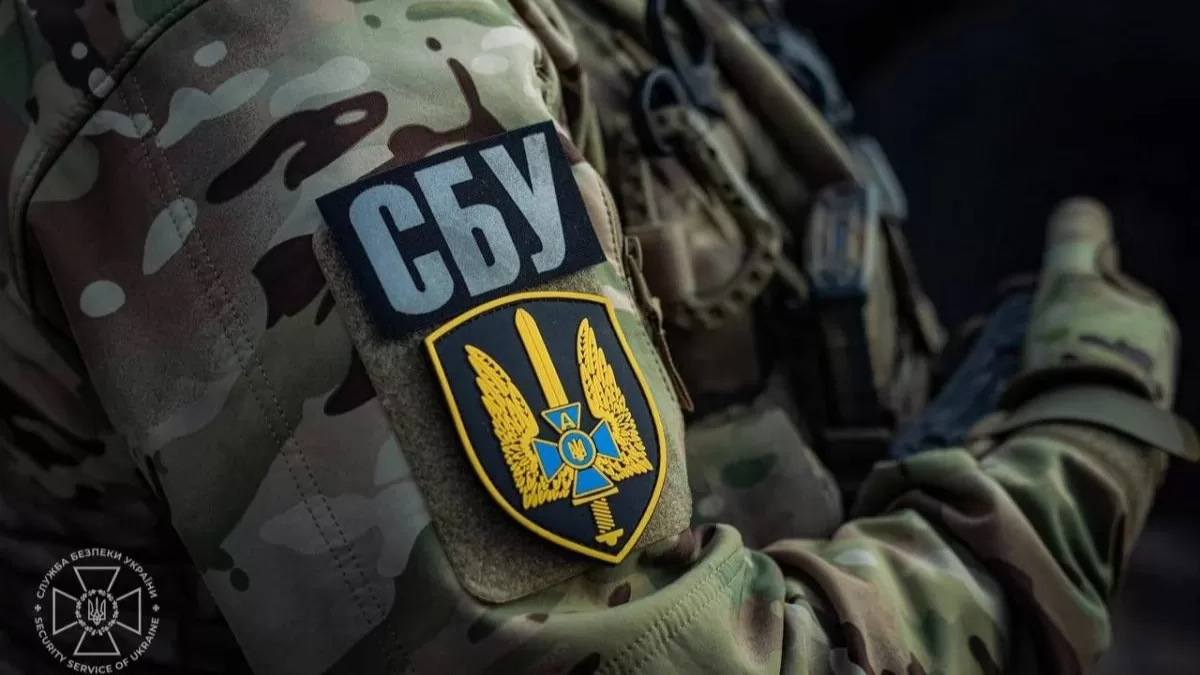 Ілюстративне фото / СБУ 
