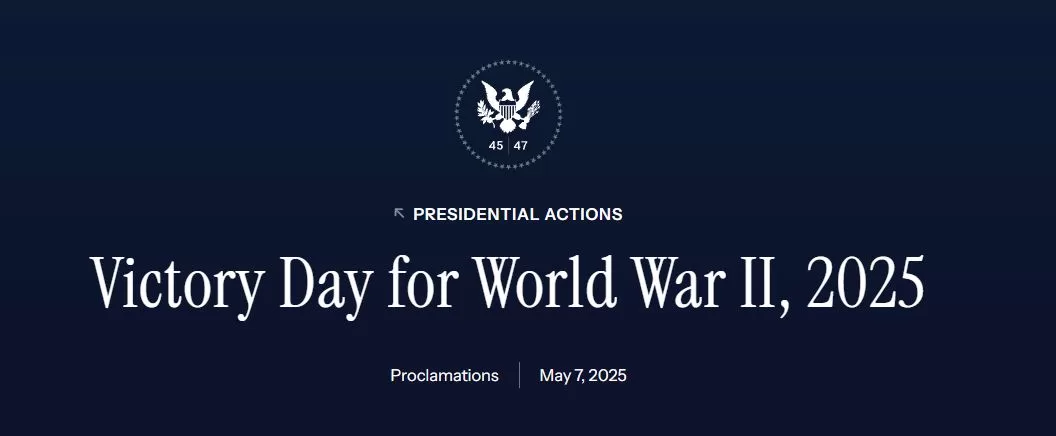 Скриншот с сайта Белого дома