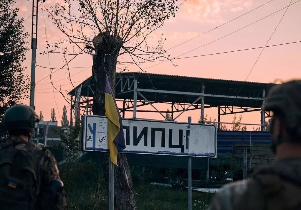 В'їзд до Липців на Харківщині / Фото: НГУ