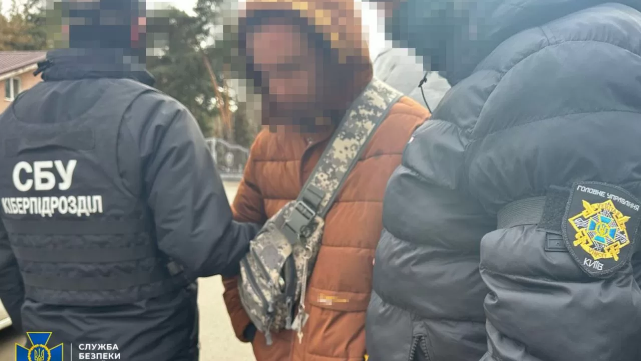 Задержанный по подозрению в работе на РФ / Фото: СБУ