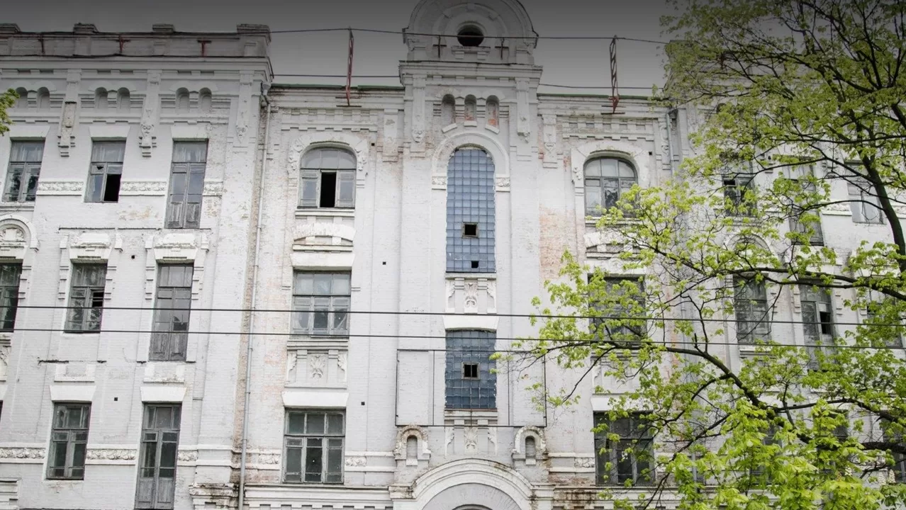 Комплекс площею понад 6,7 тис. кв. м у центрі Києва / Фото: БЕБ